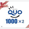 QUO Card course!  Get 2000JPY QUO Card.