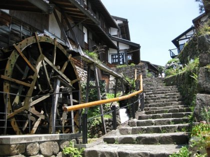 養老の滝