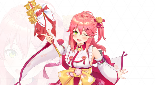 さくらみこ公式